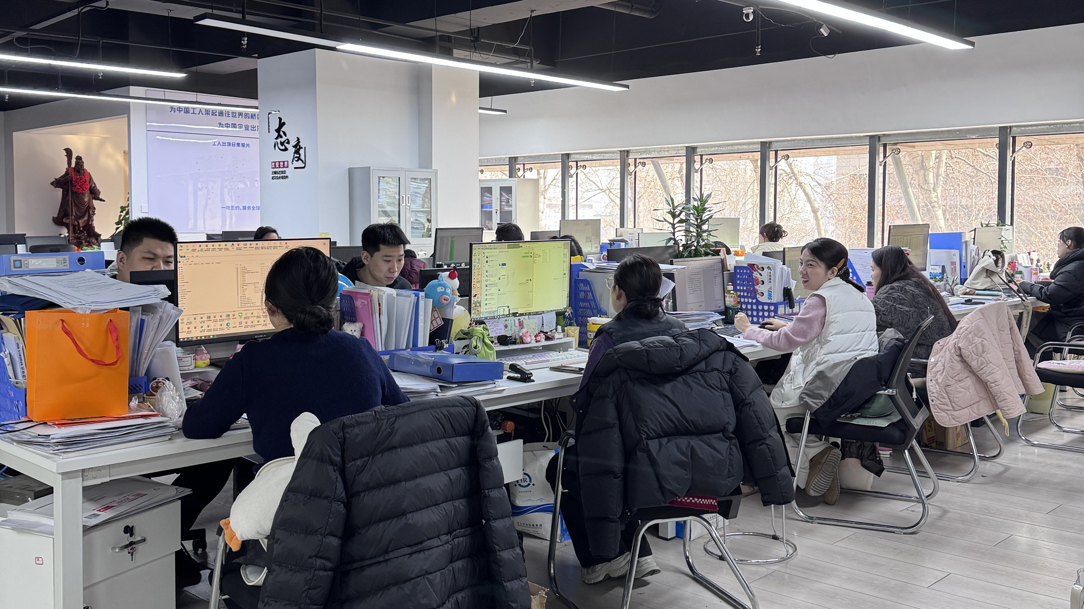 益工保人力资源·武川站
